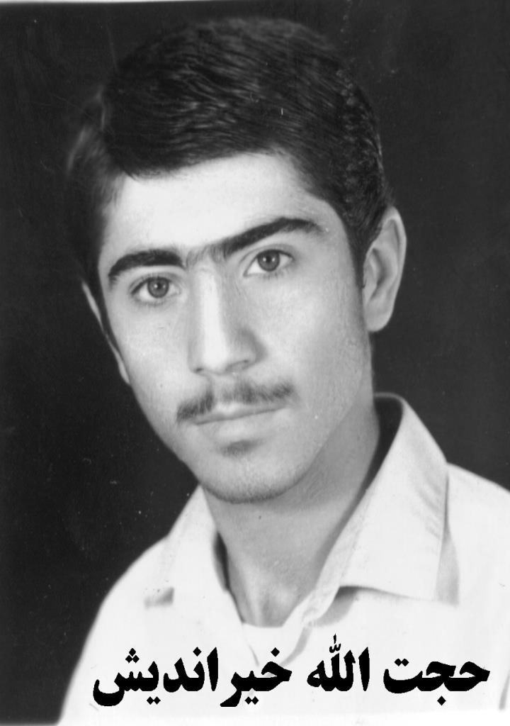 فاقد تصویر